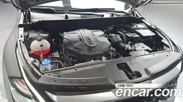 Kia Sportage 2023 thumb 6