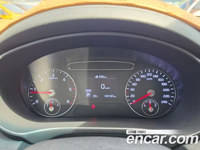Kia Sorento 2017 thumb 6