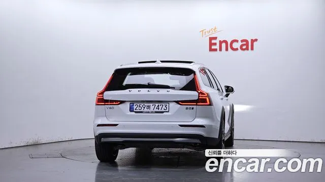 Volvo V60 2026 thumb 3
