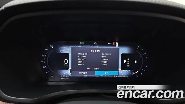 Volvo V60 2026 thumb 7