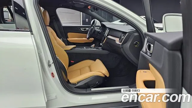Volvo V60 2026 thumb 10