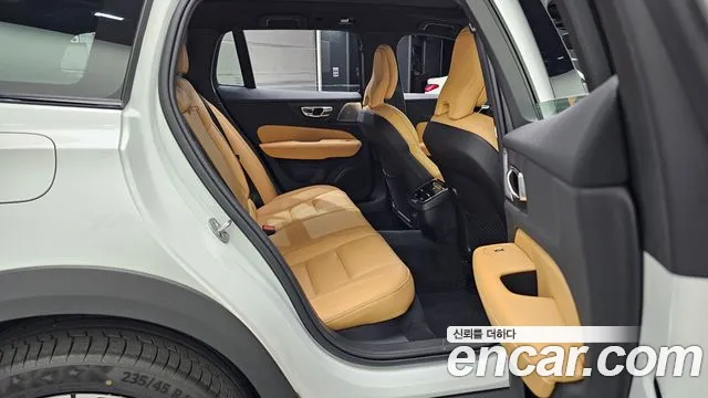Volvo V60 2026 thumb 11