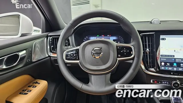 Volvo V60 2026 thumb 12