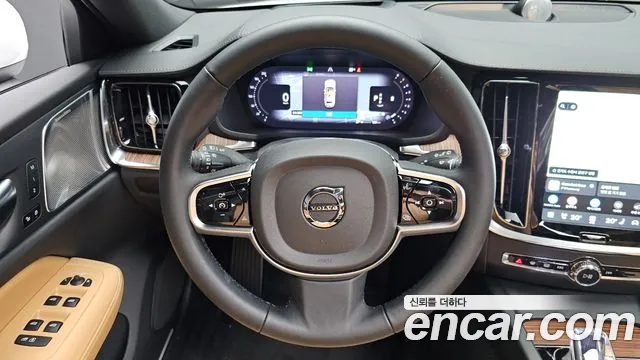 Volvo V60 2025 thumb 11