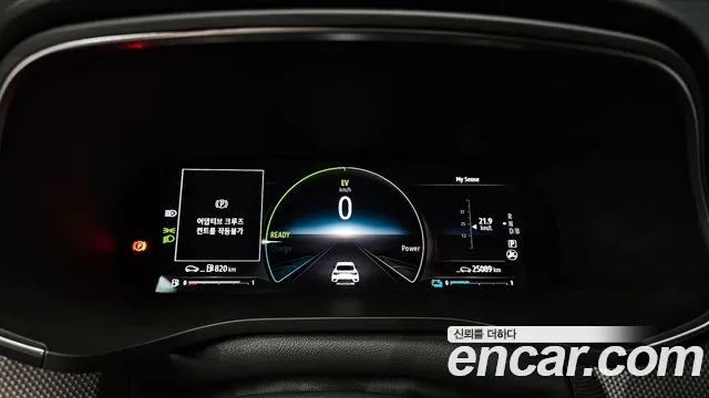 Renault-KoreaSamsung Arkana 2024 thumb 8