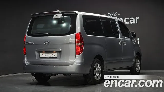 Hyundai Starex 2016 thumb 2
