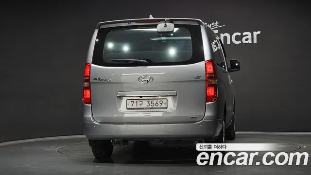 Hyundai Starex 2016 thumb 4