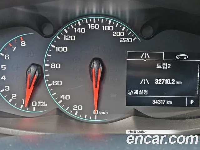 ChevroletGMDaewoo Tracker 2020 thumb 6