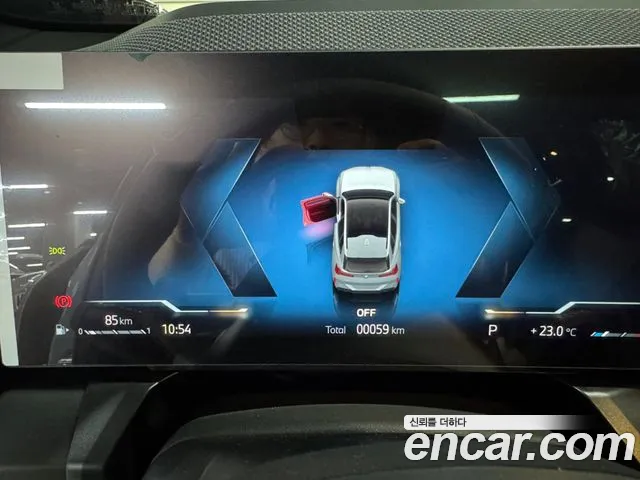 BMW X3 2026 thumb 5