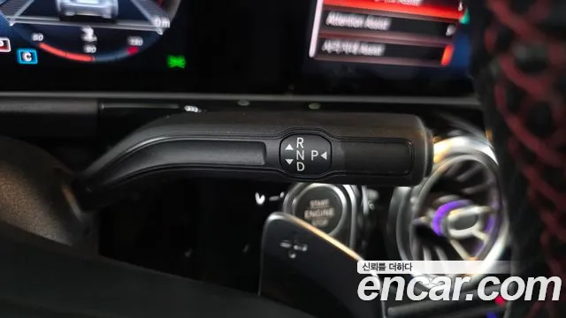 Mercedes-Benz GLA 2020 thumb 9