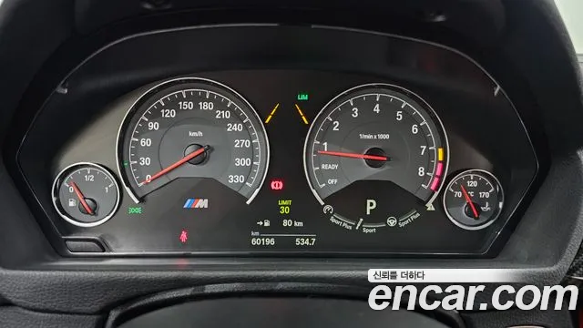 BMW M3 2017 thumb 8