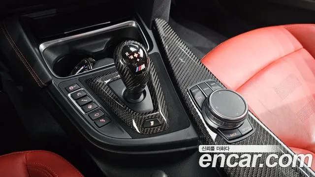 BMW M3 2017 thumb 9