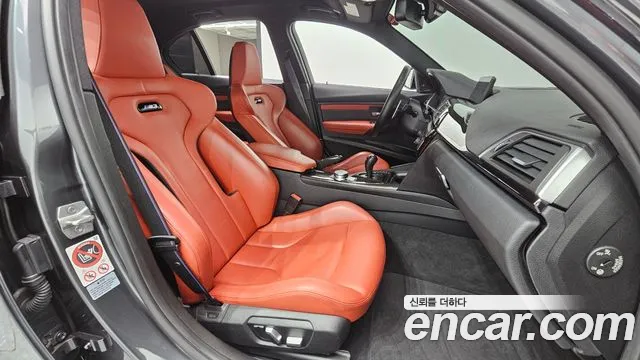 BMW M3 2017 thumb 11
