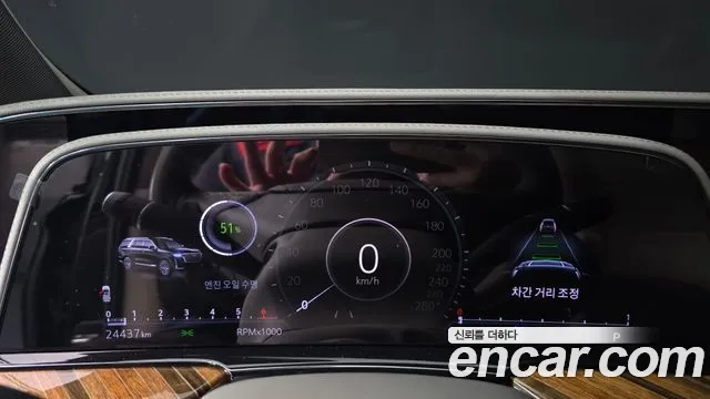 Cadillac Escalade 2022 thumb 7
