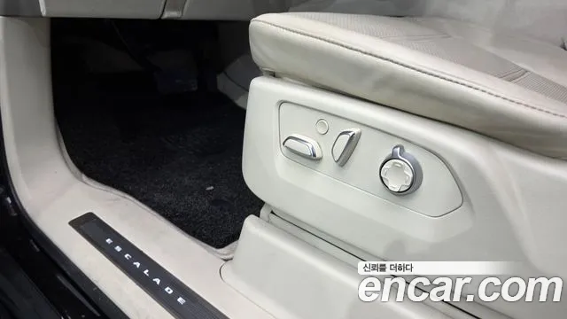 Cadillac Escalade 2022 thumb 10