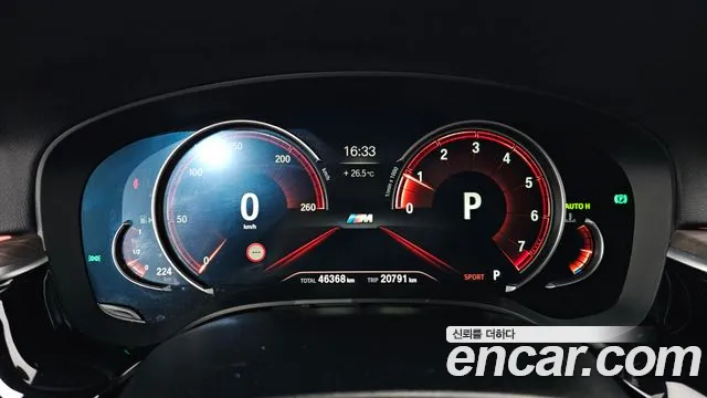BMW 5-Series 2017 thumb 8