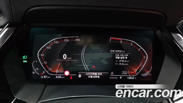 BMW Z4 2019 thumb 7