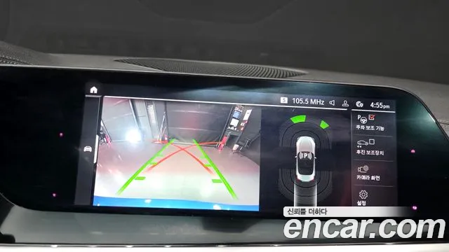 BMW Z4 2019 thumb 12