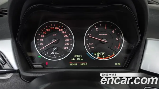 BMW X1 2016 thumb 8