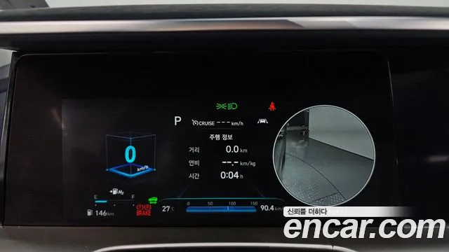 Hyundai Nexo 2021 thumb 8