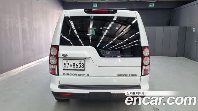 Land Rover Discovery 2013 thumb 4