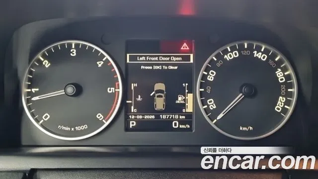 Land Rover Discovery 2013 thumb 8