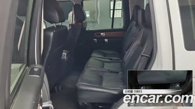 Land Rover Discovery 2013 thumb 10
