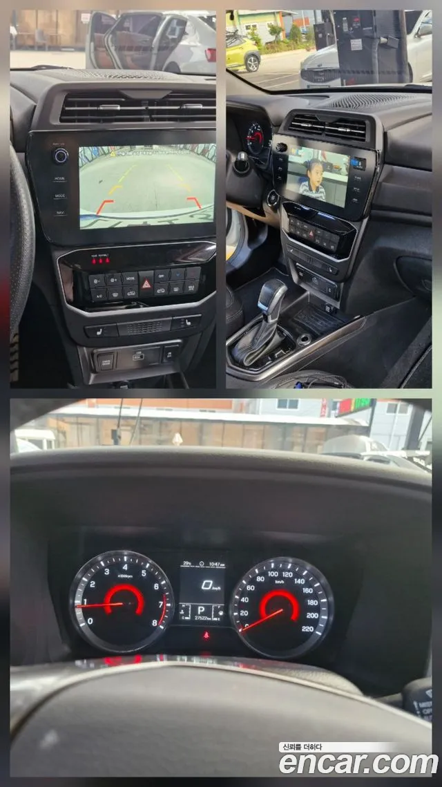 KG_Mobility_Ssangyong TIBOLI 2024 thumb 8