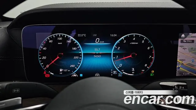 Mercedes-Benz E-Класс 2021 thumb 8