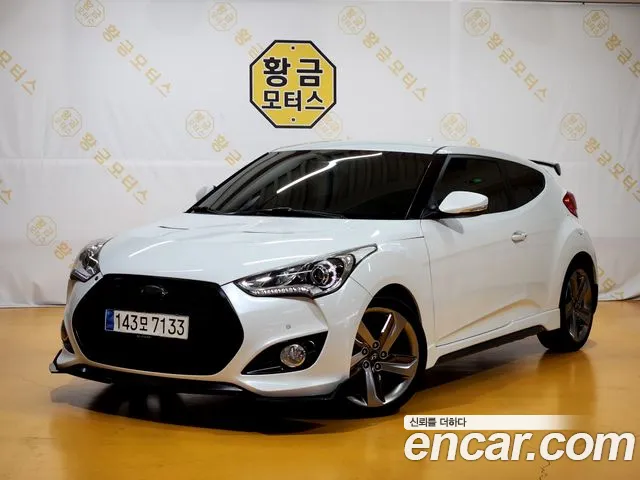 Hyundai Veloster 2013 thumb 2