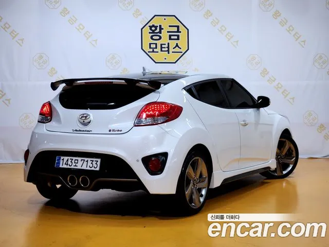 Hyundai Veloster 2013 thumb 7