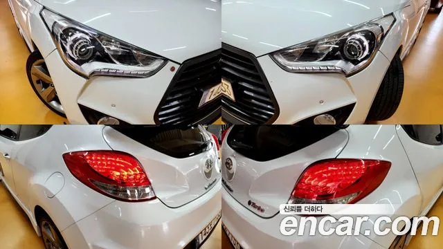 Hyundai Veloster 2013 thumb 8