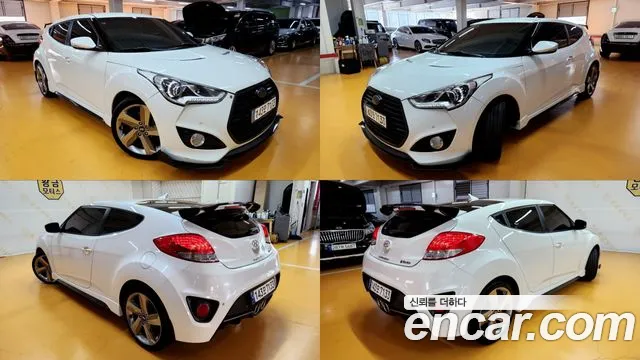 Hyundai Veloster 2013 thumb 9