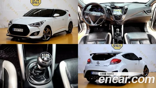 Hyundai Veloster 2013 thumb 11