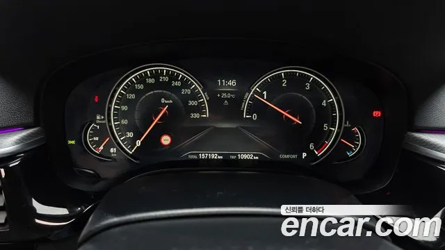 BMW 5-Series 2017 thumb 8