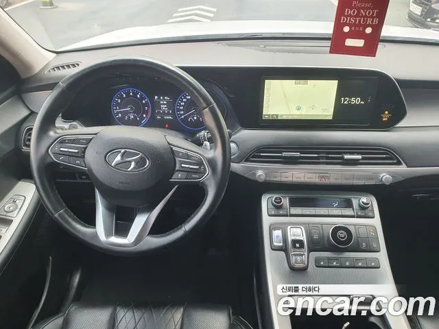 Hyundai Palisade 2020 thumb 5