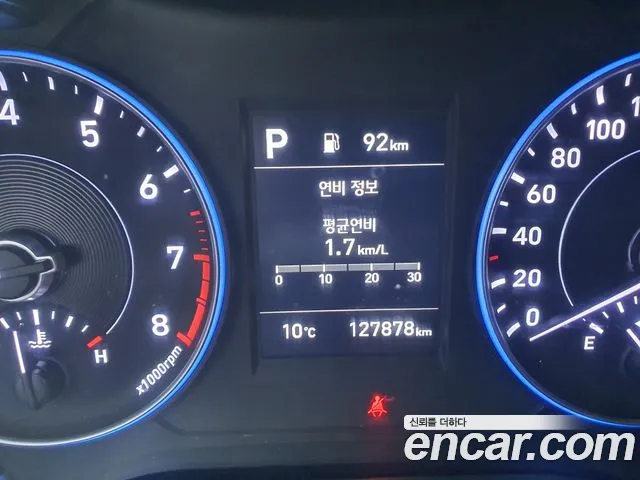 Hyundai Palisade 2020 thumb 8