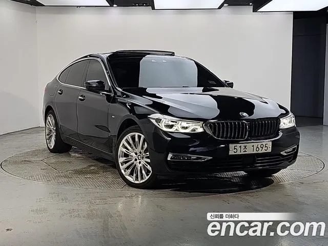 BMW Gran Turismo 2018 thumb 11