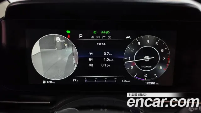 Kia Carnival 2021 thumb 8