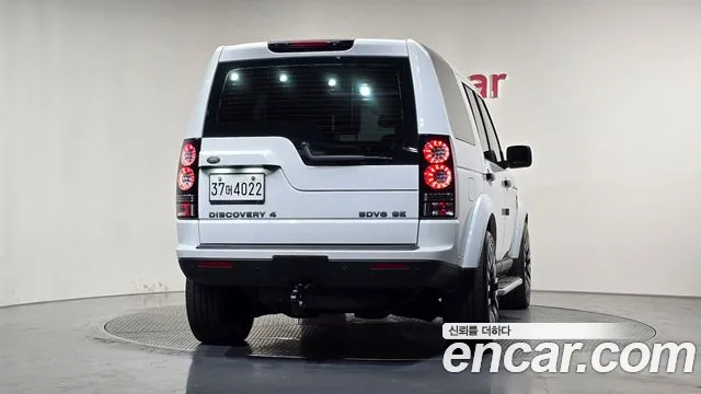 Land Rover Discovery 2013 thumb 3