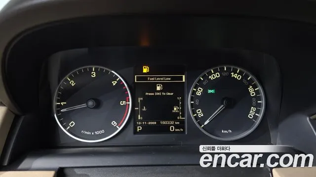 Land Rover Discovery 2013 thumb 7