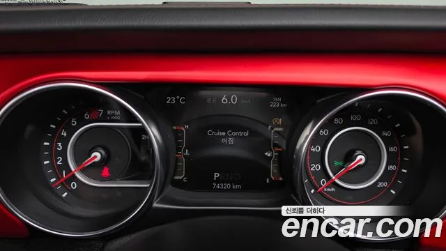 Jeep Wrangler 2020 thumb 8