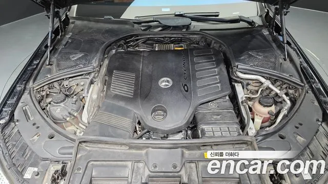 Mercedes-Benz S-Класс 2021 thumb 6