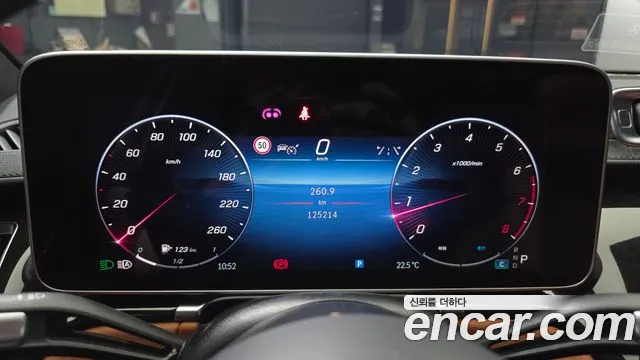 Mercedes-Benz S-Класс 2021 thumb 8