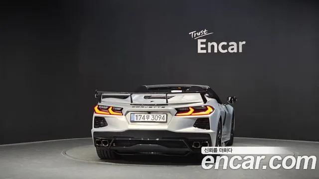 Chevrolet Corvette 2023 thumb 4