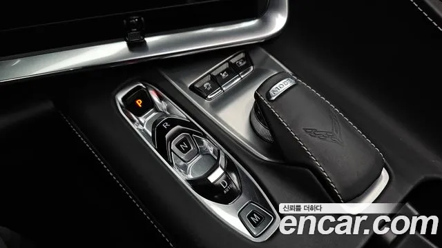 Chevrolet Corvette 2023 thumb 9