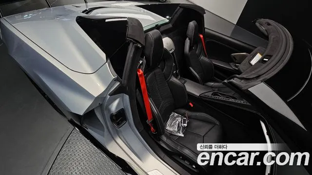Chevrolet Corvette 2023 thumb 11