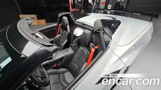 Chevrolet Corvette 2023 thumb 12