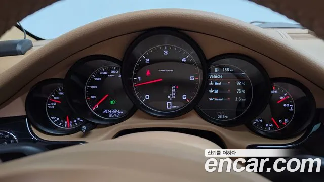 Porsche Panamera 2012 thumb 8