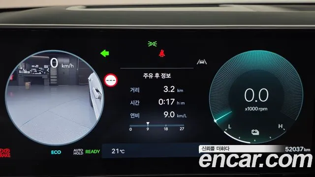 Hyundai Grandeur 2024 thumb 8